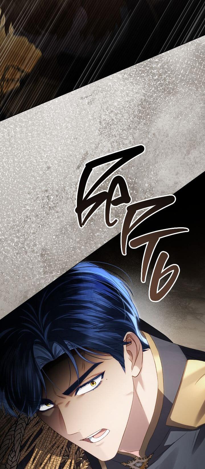 Манга Высшее общество - Глава 73 Страница 19