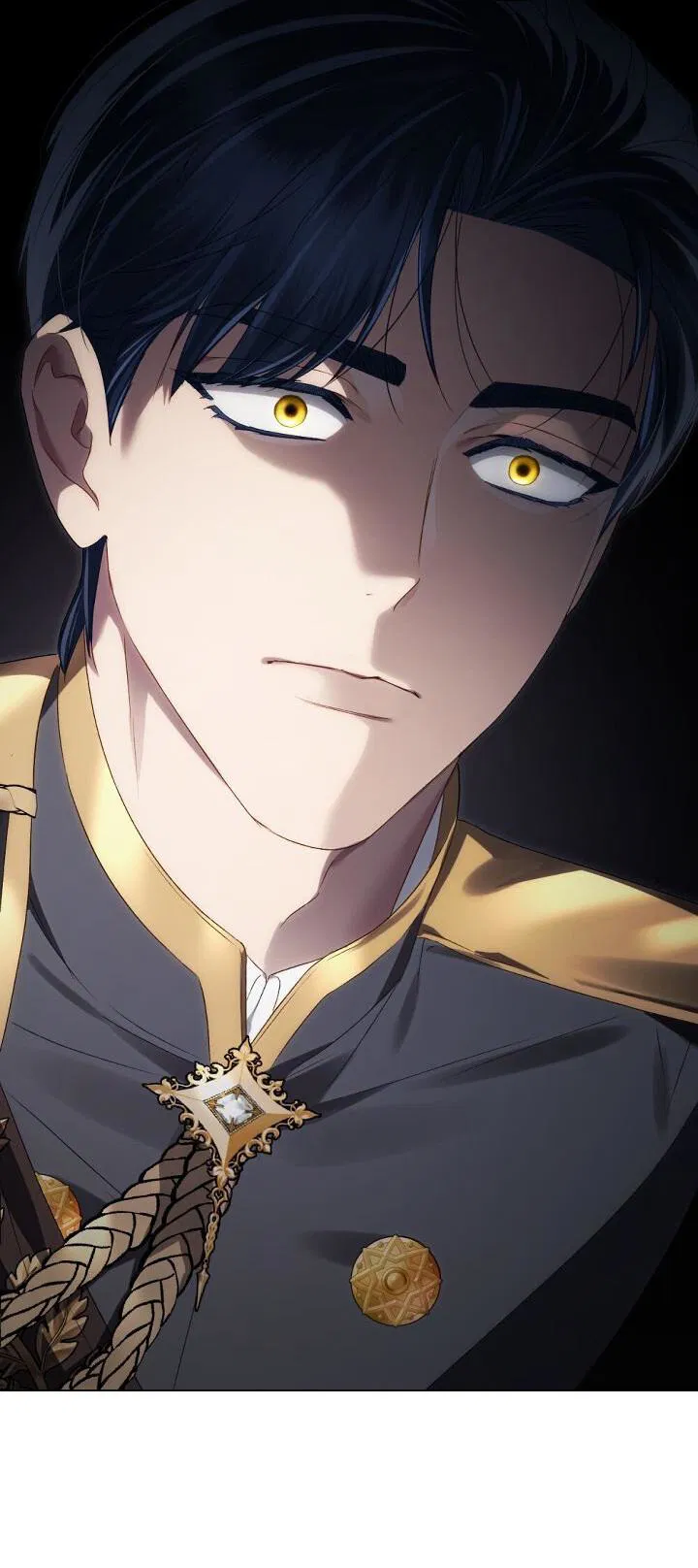 Манга Высшее общество - Глава 73 Страница 16