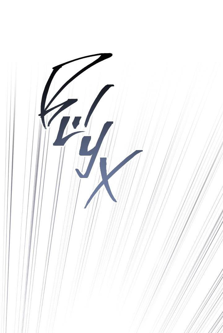 Манга Высшее общество - Глава 73 Страница 17