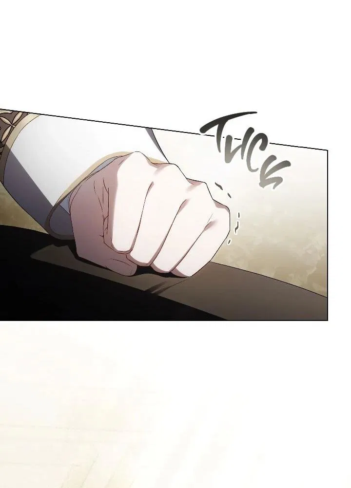 Манга Высшее общество - Глава 72 Страница 22