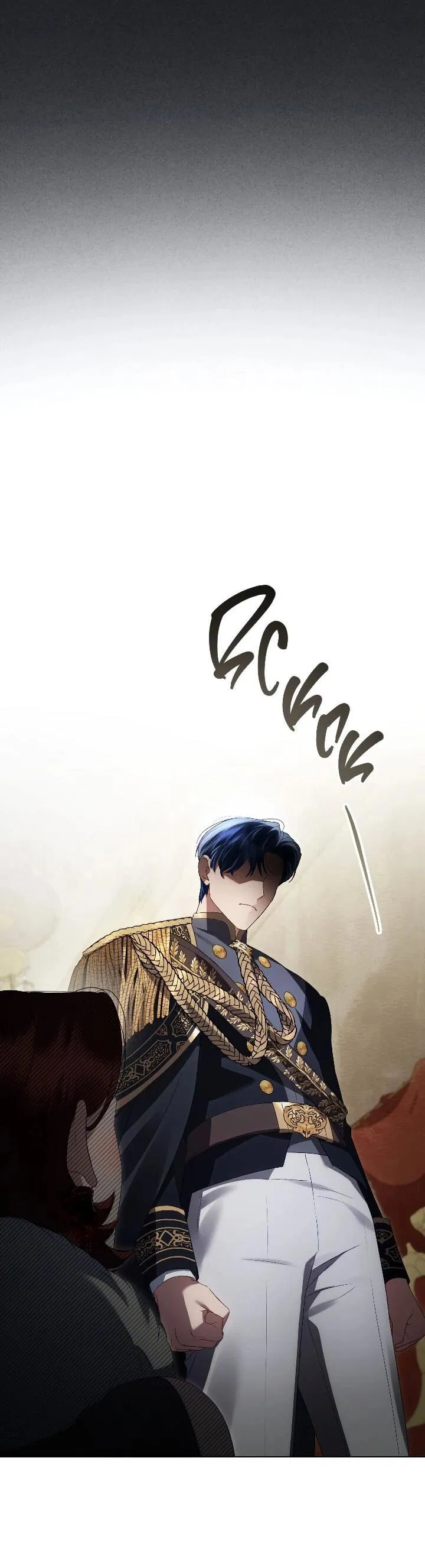 Манга Высшее общество - Глава 72 Страница 57