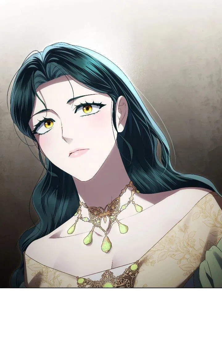 Манга Высшее общество - Глава 72 Страница 15