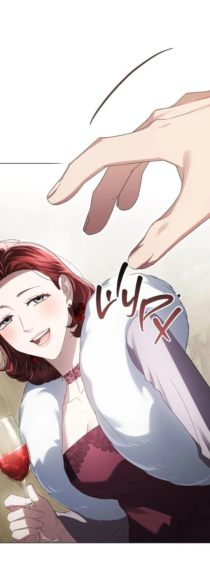 Манга Высшее общество - Глава 72 Страница 42