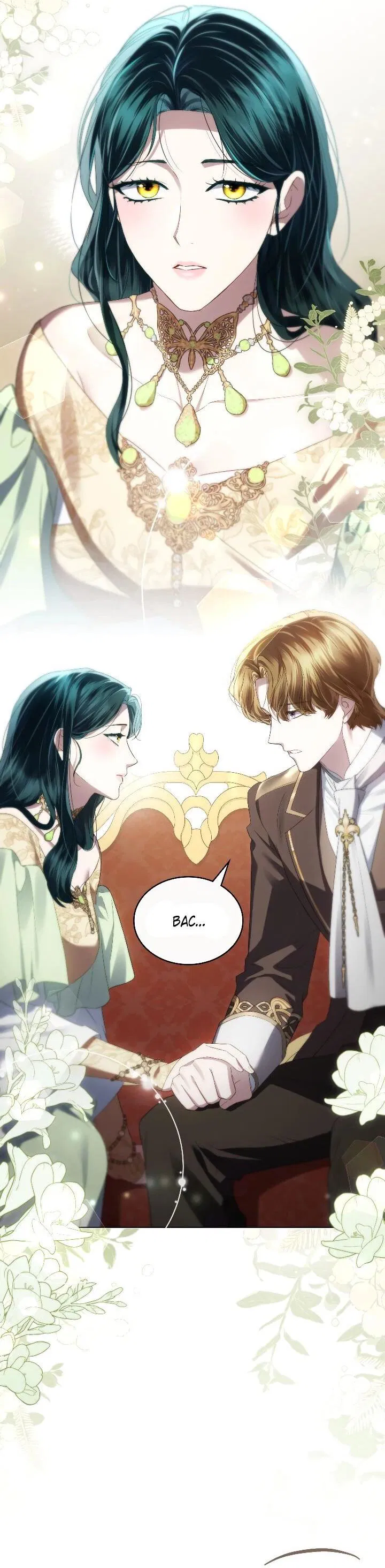 Манга Высшее общество - Глава 72 Страница 31