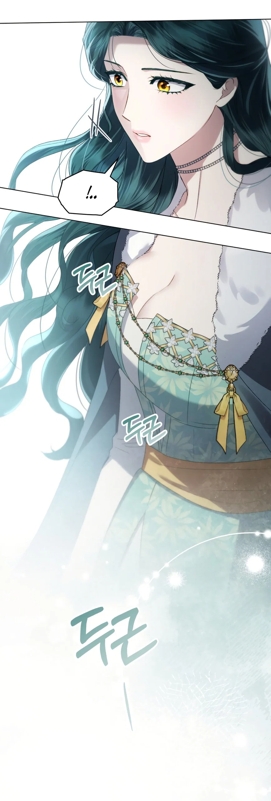 Манга Высшее общество - Глава 74 Страница 32