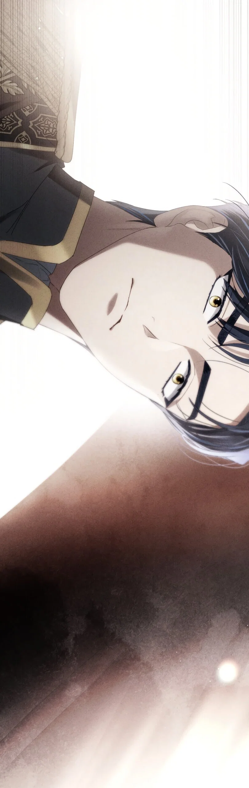 Манга Высшее общество - Глава 74 Страница 11