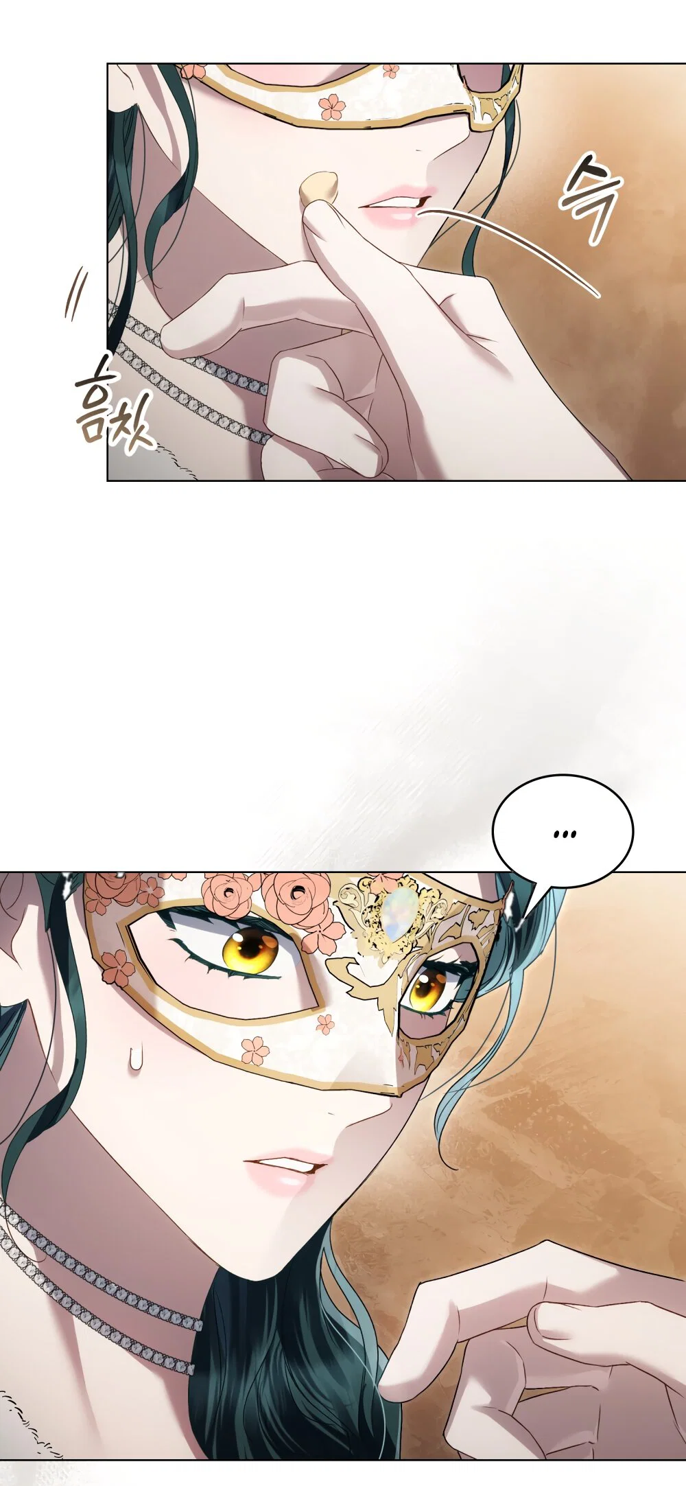 Манга Высшее общество - Глава 74 Страница 53