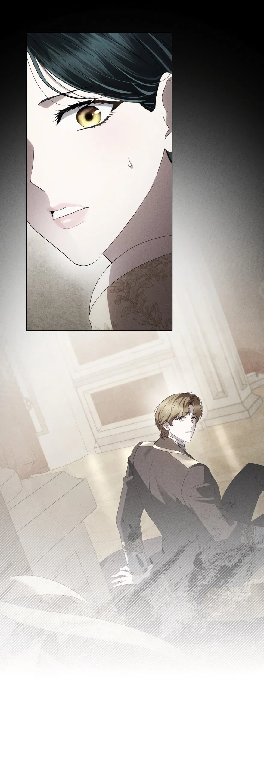 Манга Высшее общество - Глава 74 Страница 16