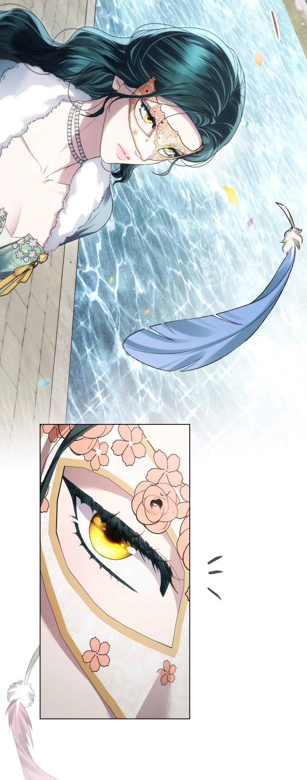 Манга Высшее общество - Глава 74 Страница 4