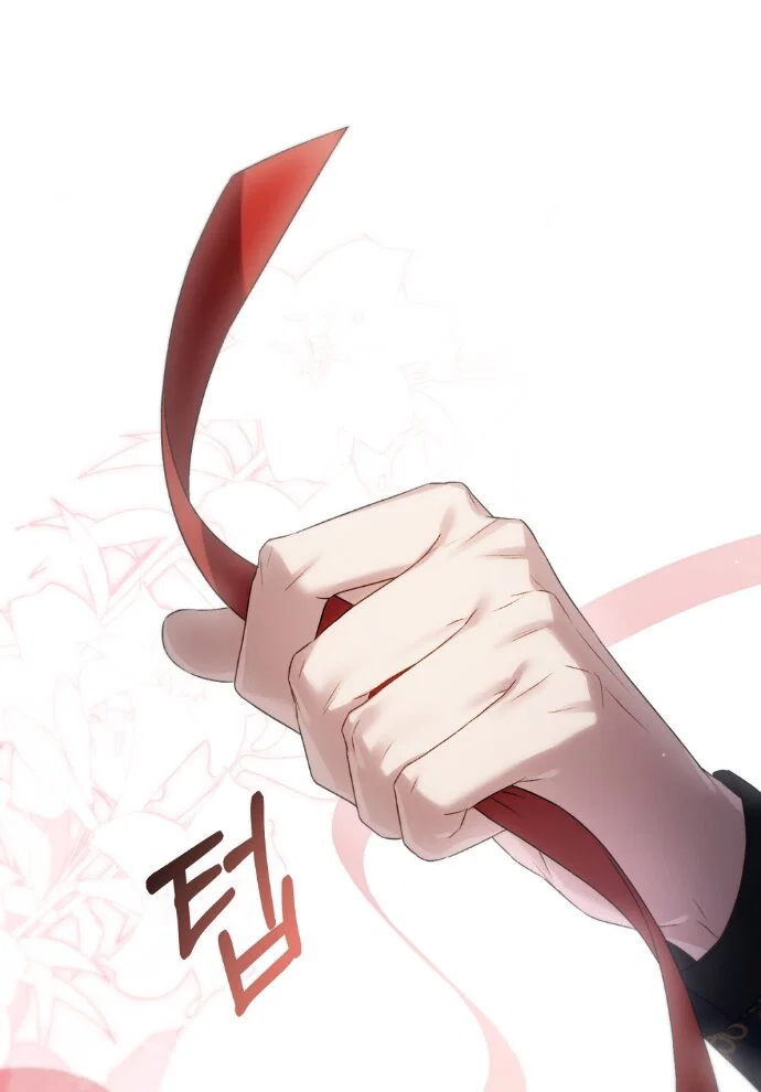 Манга Высшее общество - Глава 75 Страница 41