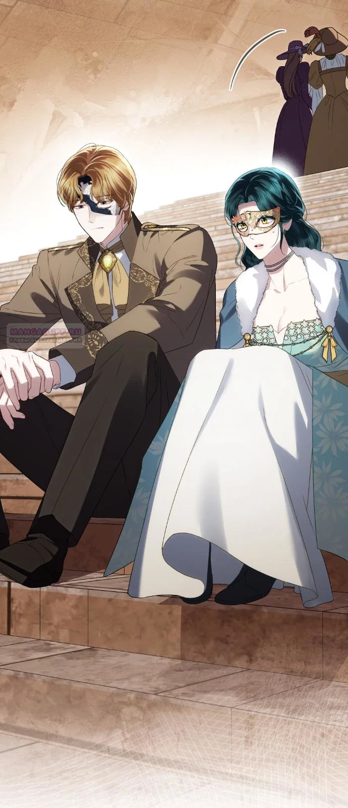 Манга Высшее общество - Глава 75 Страница 6