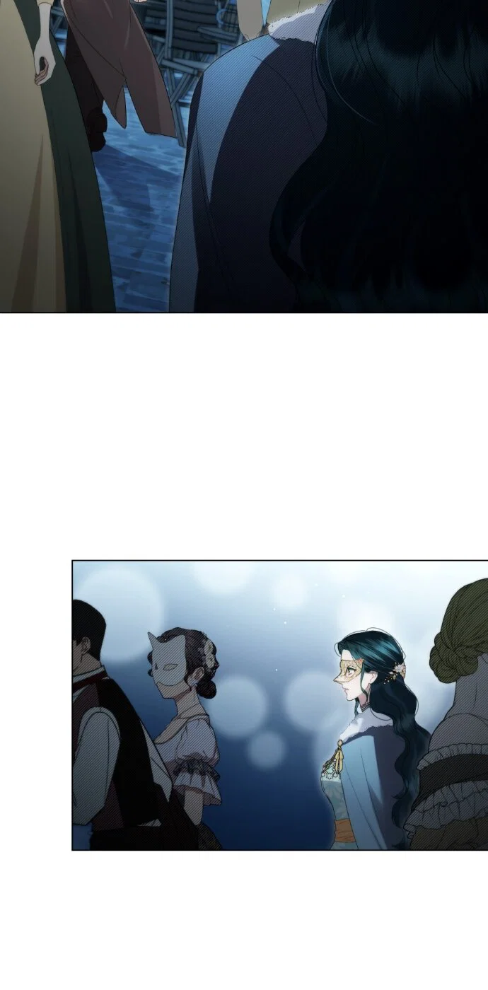 Манга Высшее общество - Глава 75 Страница 16