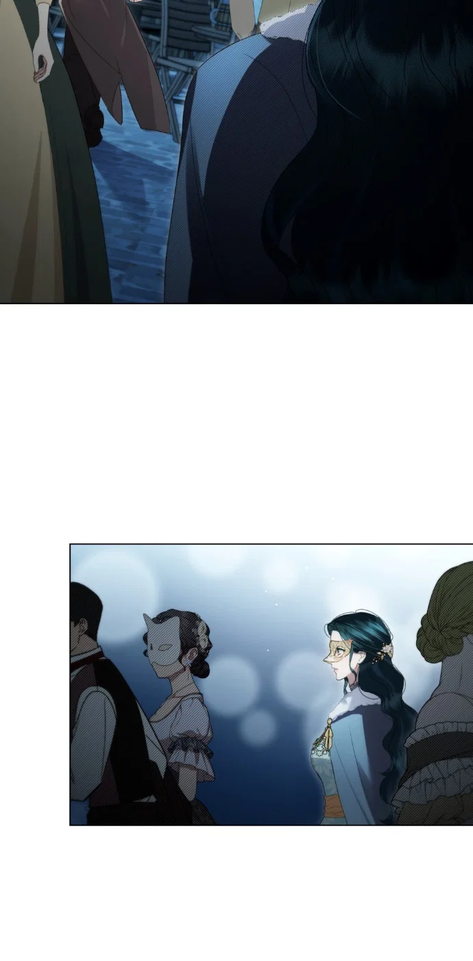 Манга Высшее общество - Глава 76 Страница 16