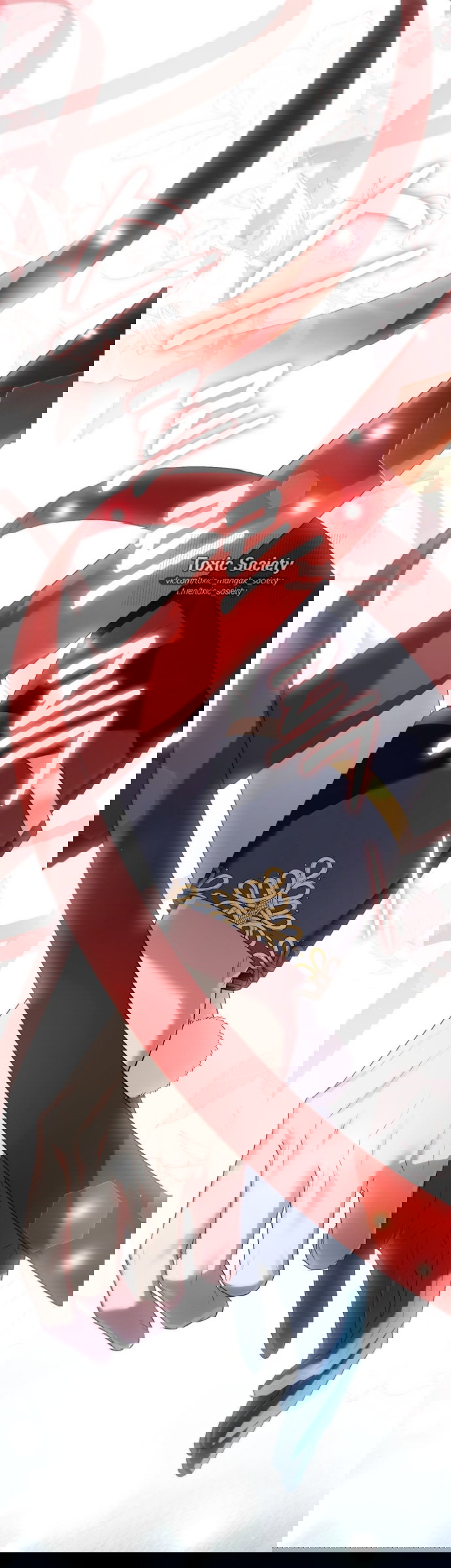 Манга Высшее общество - Глава 76 Страница 42