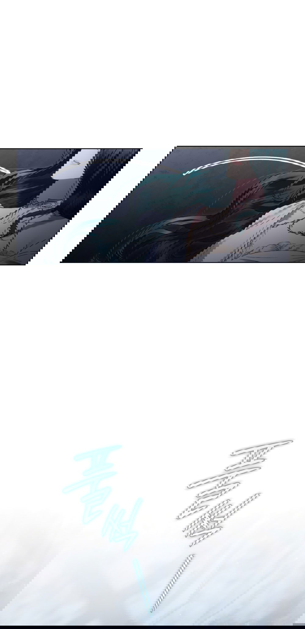 Манга Высшее общество - Глава 63 Страница 30