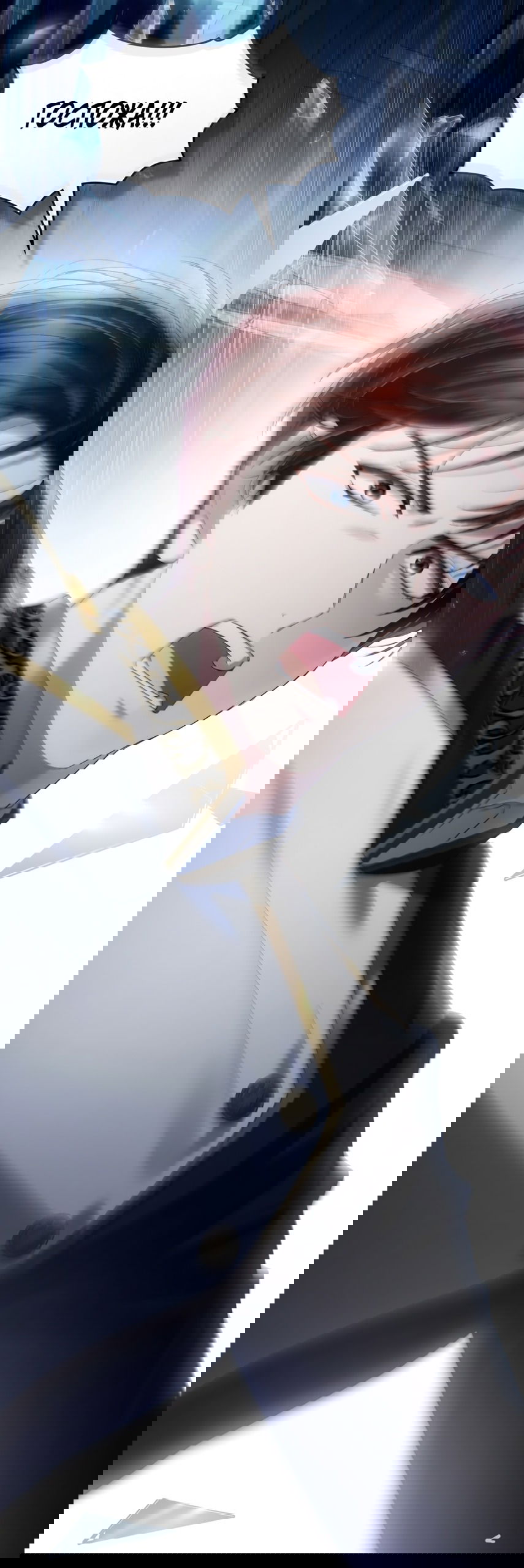 Манга Высшее общество - Глава 63 Страница 61