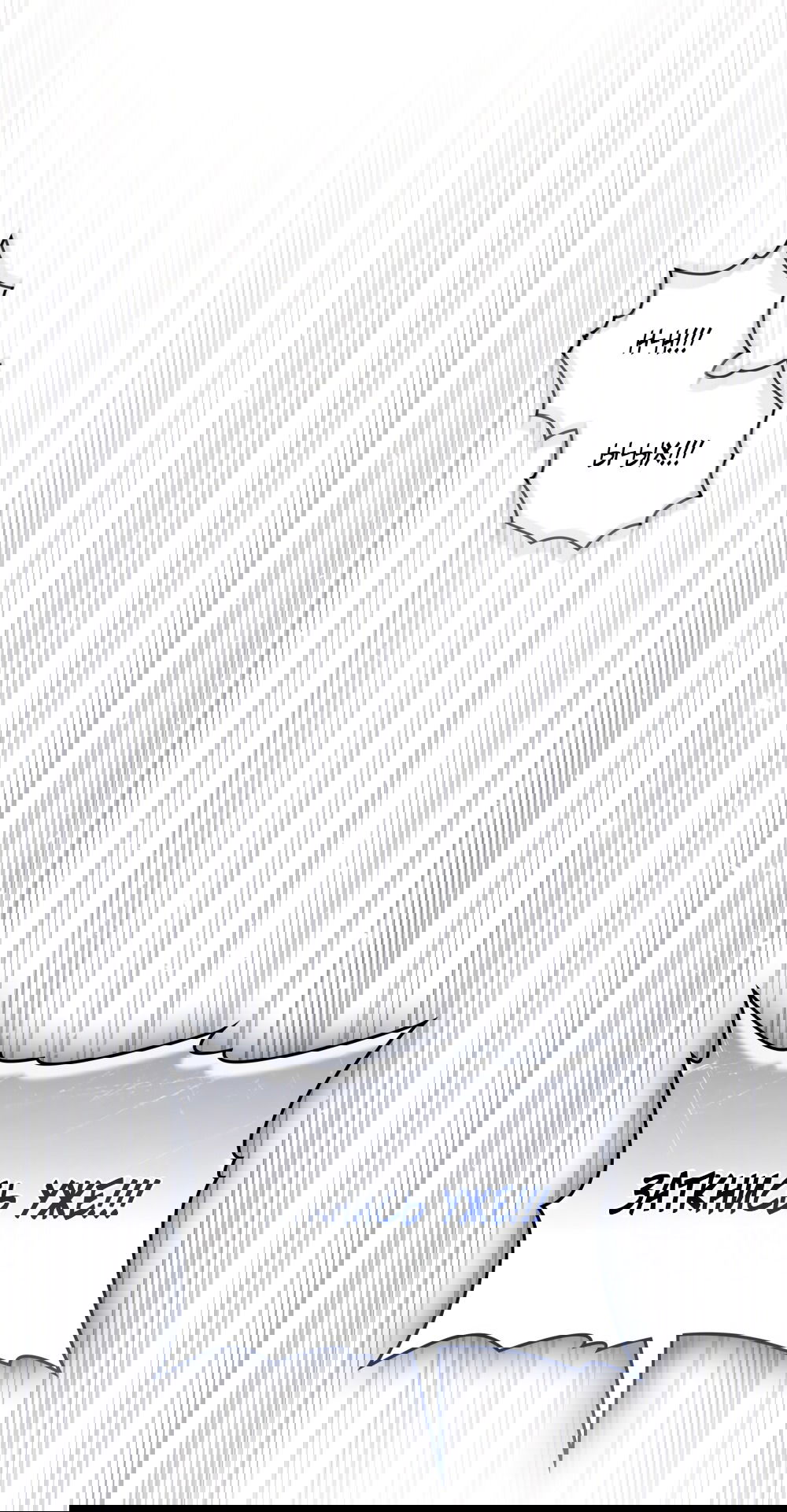 Манга Высшее общество - Глава 63 Страница 52