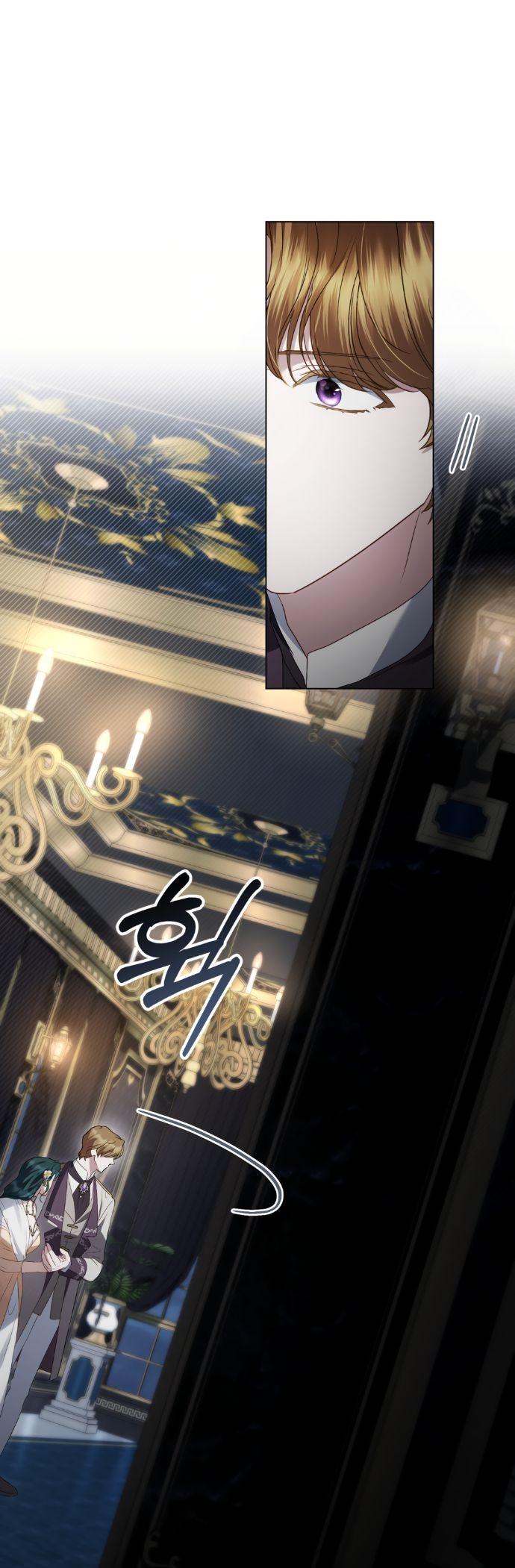 Манга Высшее общество - Глава 62 Страница 54