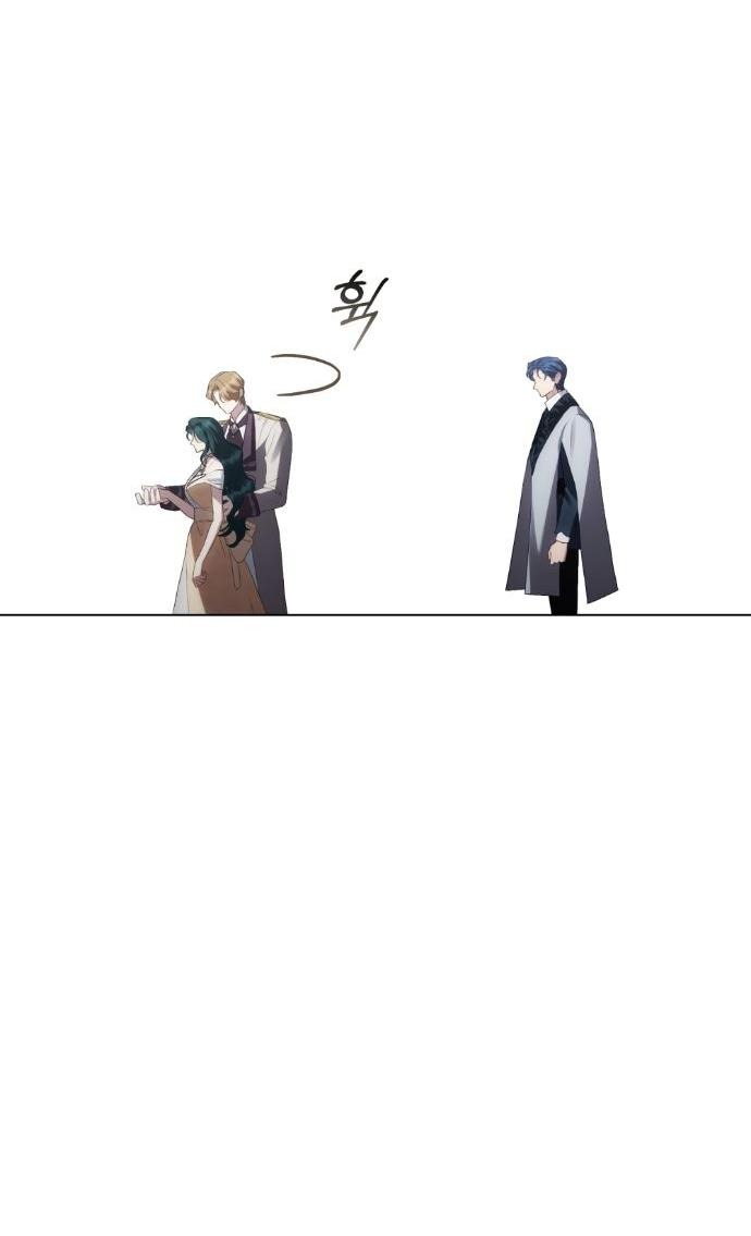 Манга Высшее общество - Глава 62 Страница 50