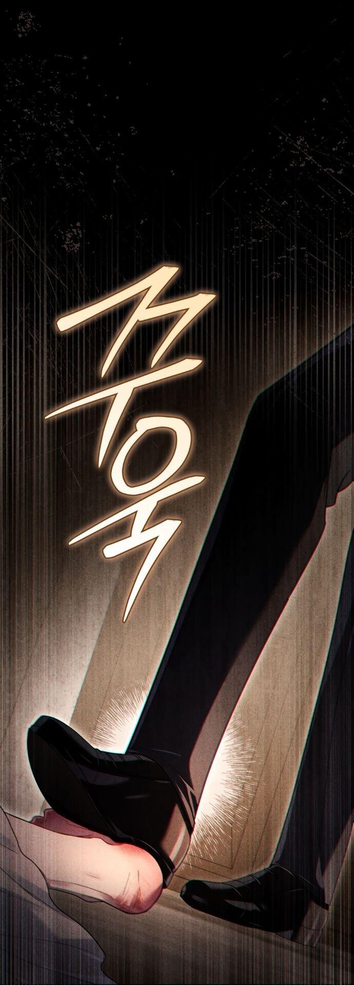 Манга Высшее общество - Глава 62 Страница 28