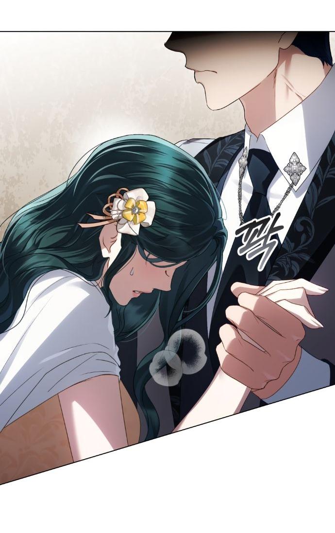 Манга Высшее общество - Глава 62 Страница 22