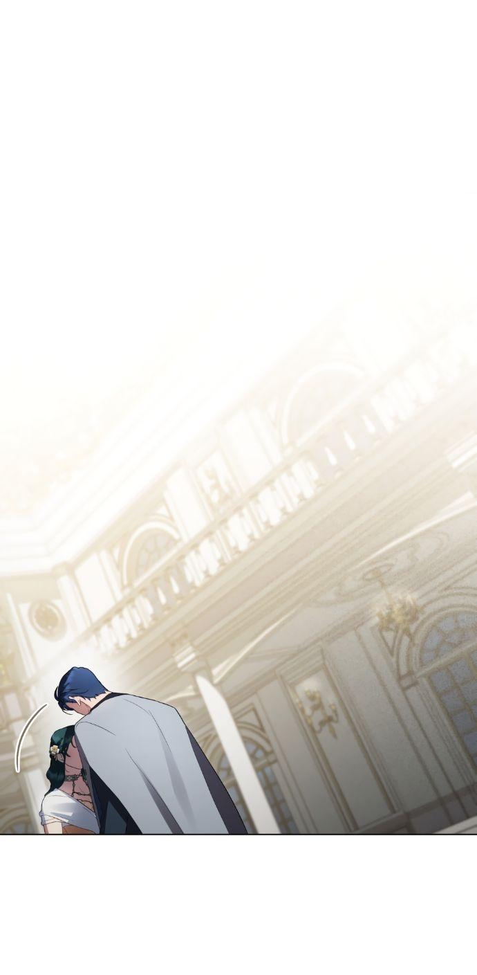 Манга Высшее общество - Глава 62 Страница 41