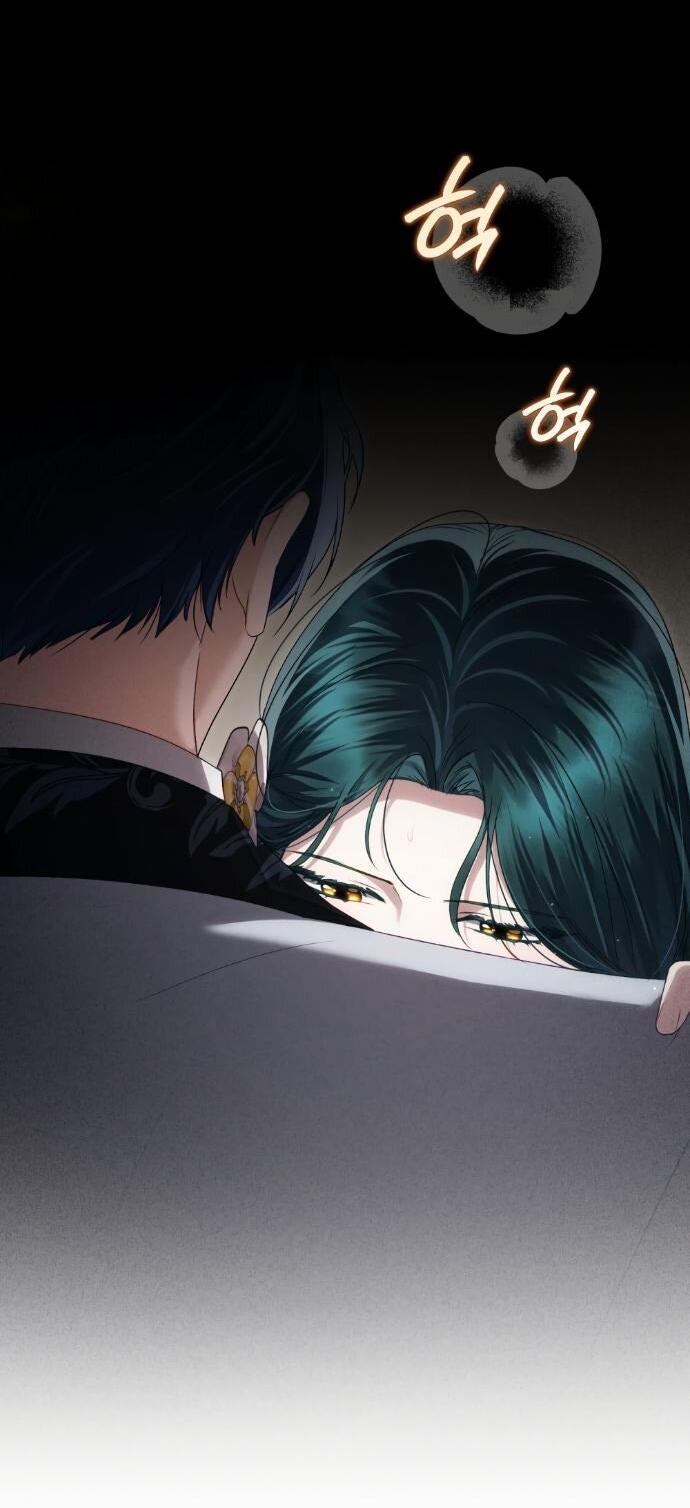 Манга Высшее общество - Глава 62 Страница 32