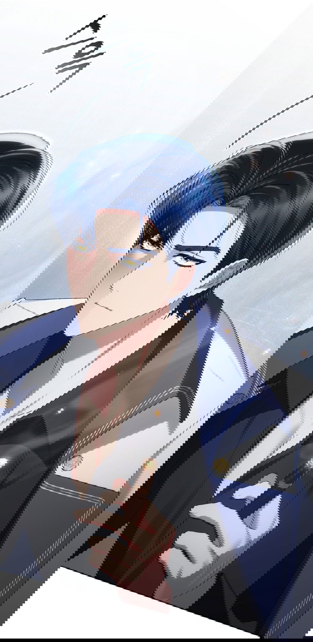 Манга Высшее общество - Глава 61 Страница 5