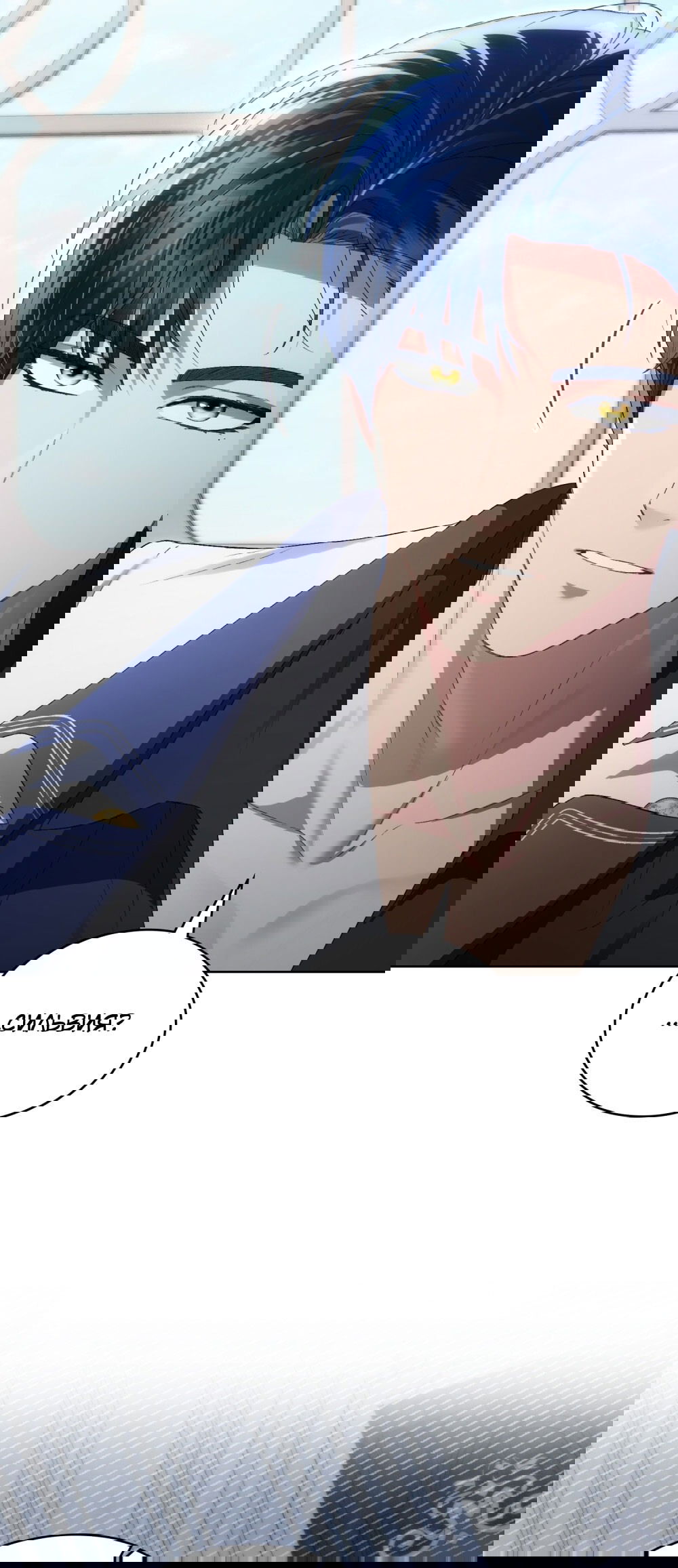 Манга Высшее общество - Глава 61 Страница 16