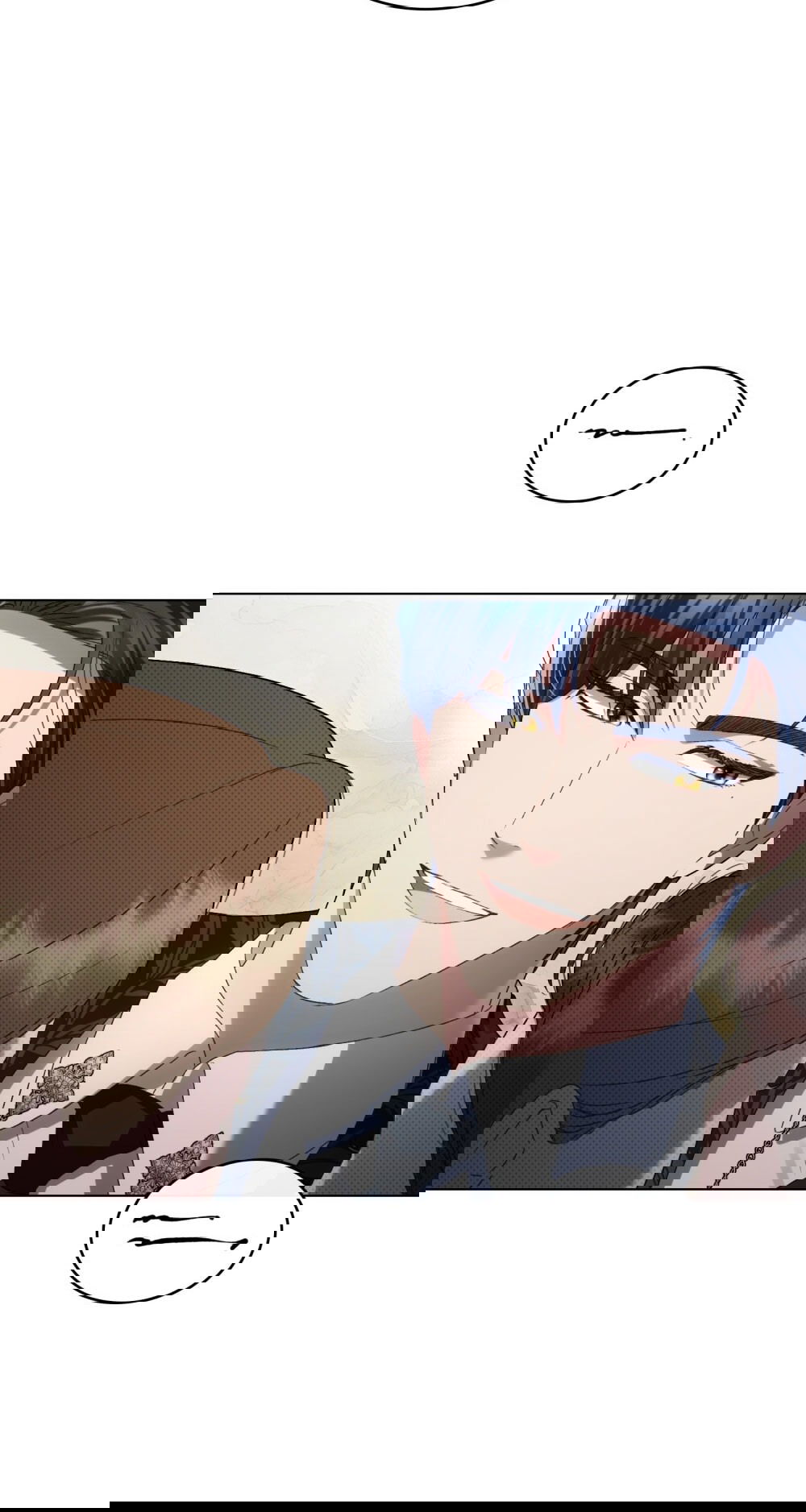 Манга Высшее общество - Глава 61 Страница 36