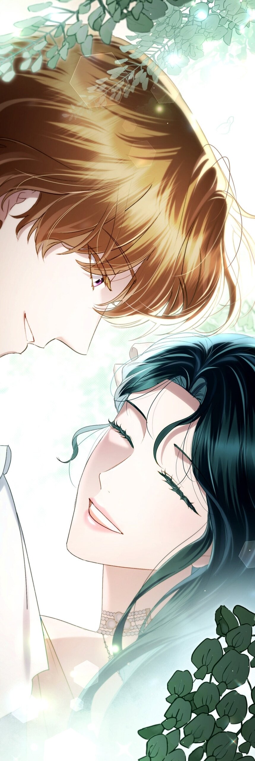 Манга Высшее общество - Глава 61 Страница 44