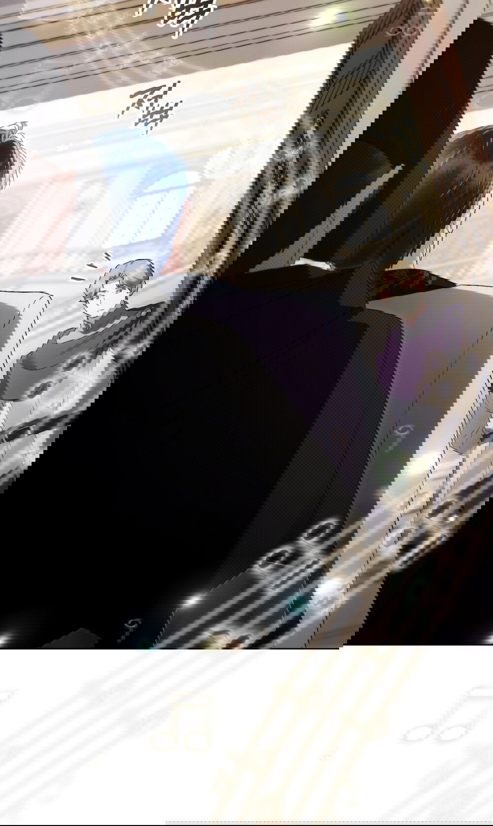 Манга Высшее общество - Глава 61 Страница 23