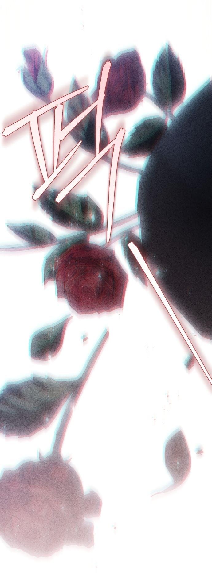 Манга Высшее общество - Глава 60 Страница 21