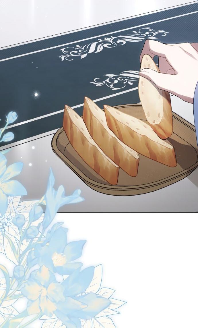 Манга Высшее общество - Глава 65 Страница 13