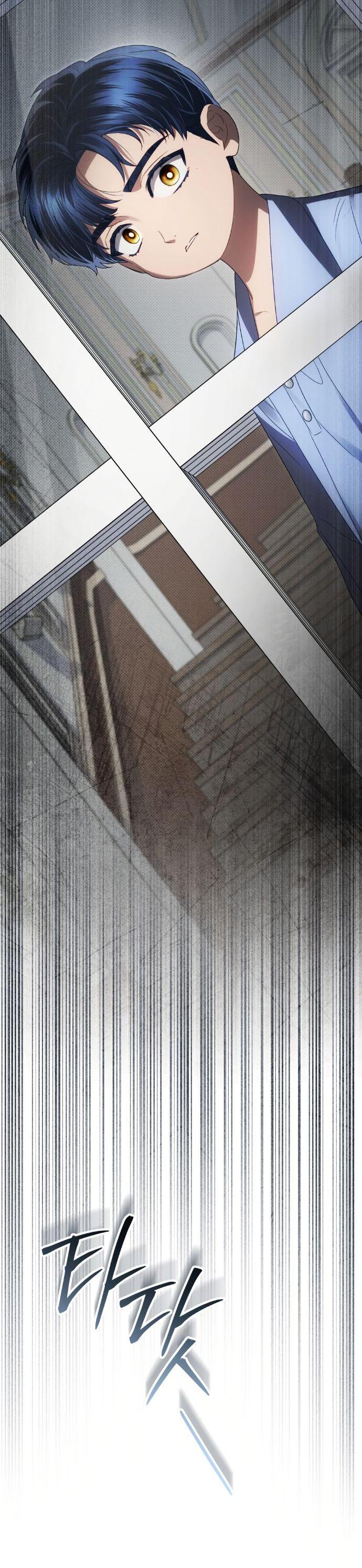 Манга Высшее общество - Глава 67 Страница 21