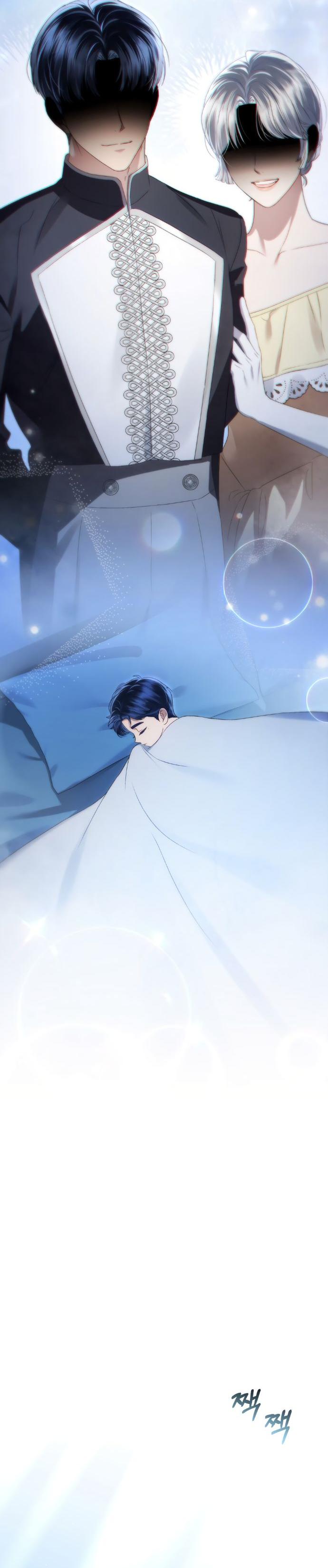 Манга Высшее общество - Глава 67 Страница 12