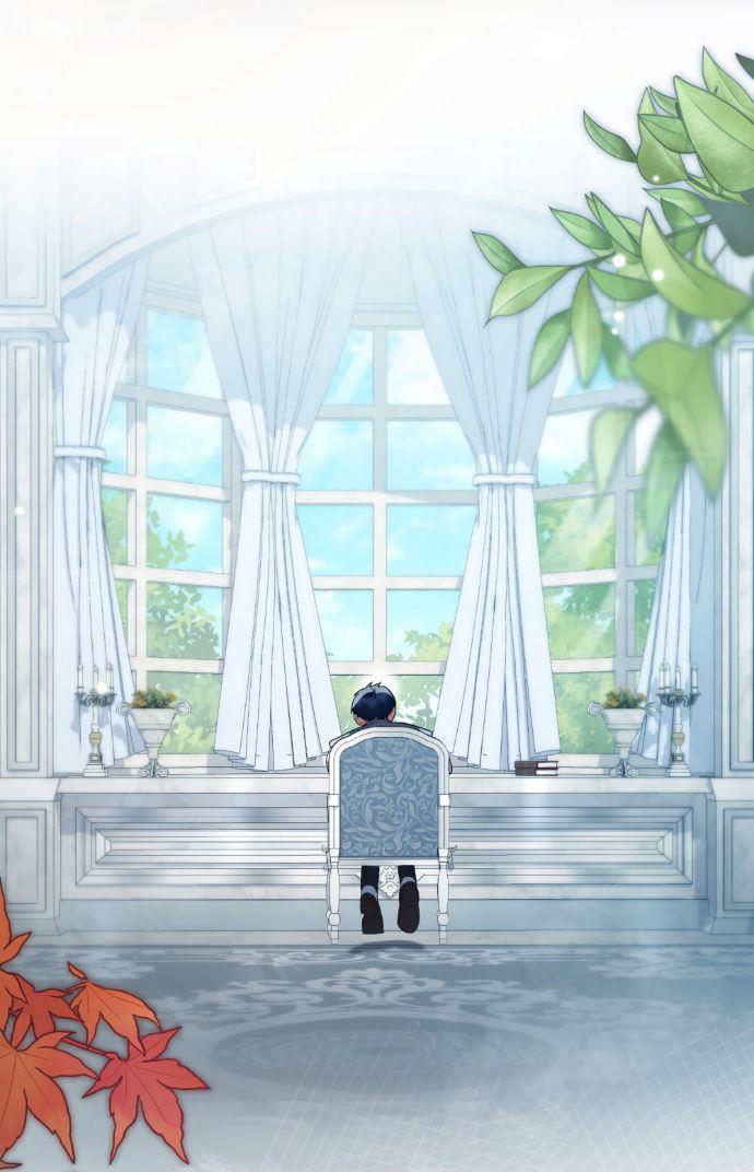 Манга Высшее общество - Глава 67 Страница 39