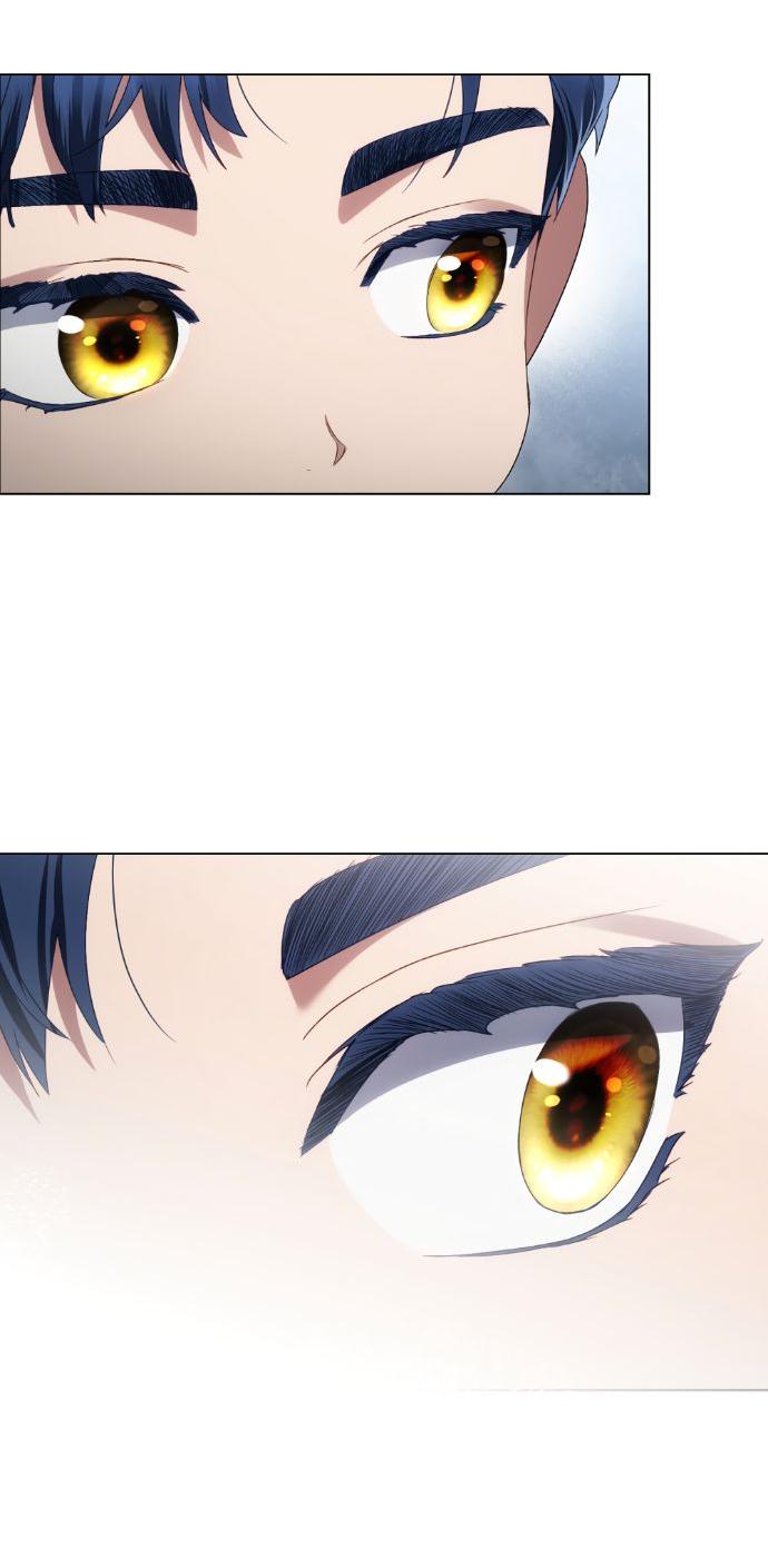 Манга Высшее общество - Глава 67 Страница 17