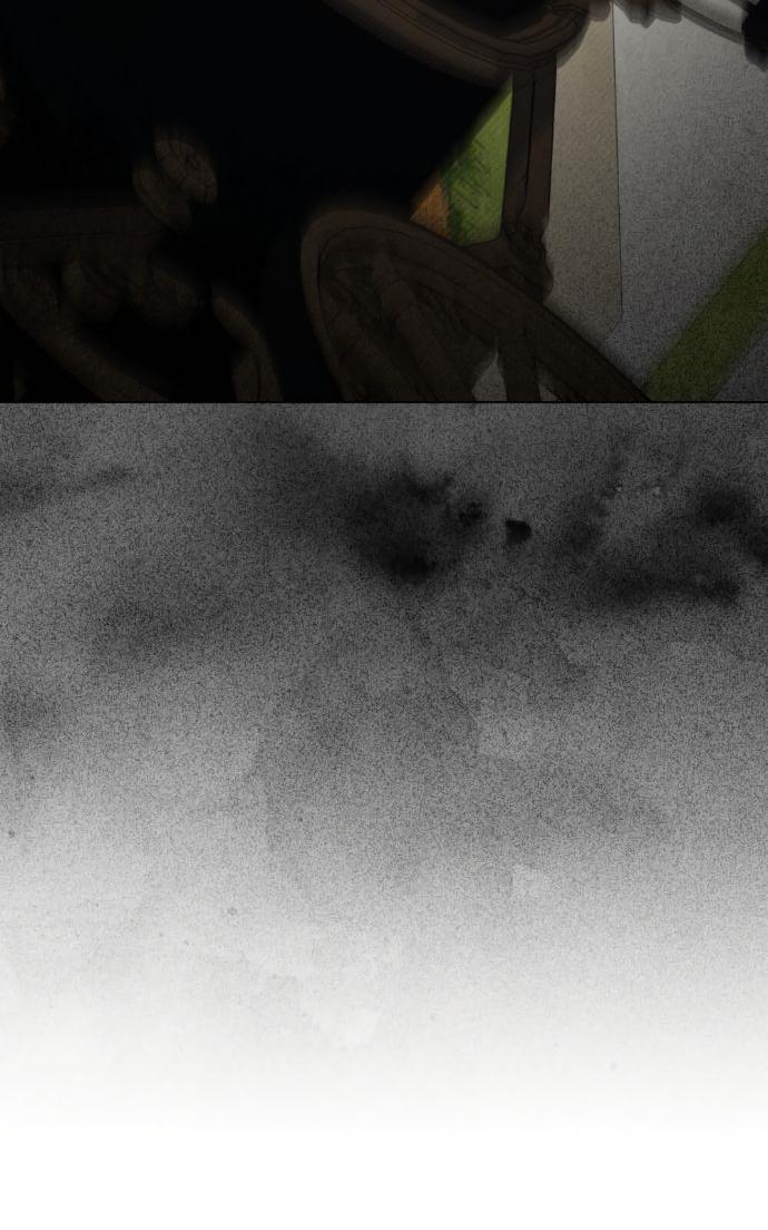 Манга Высшее общество - Глава 67 Страница 30