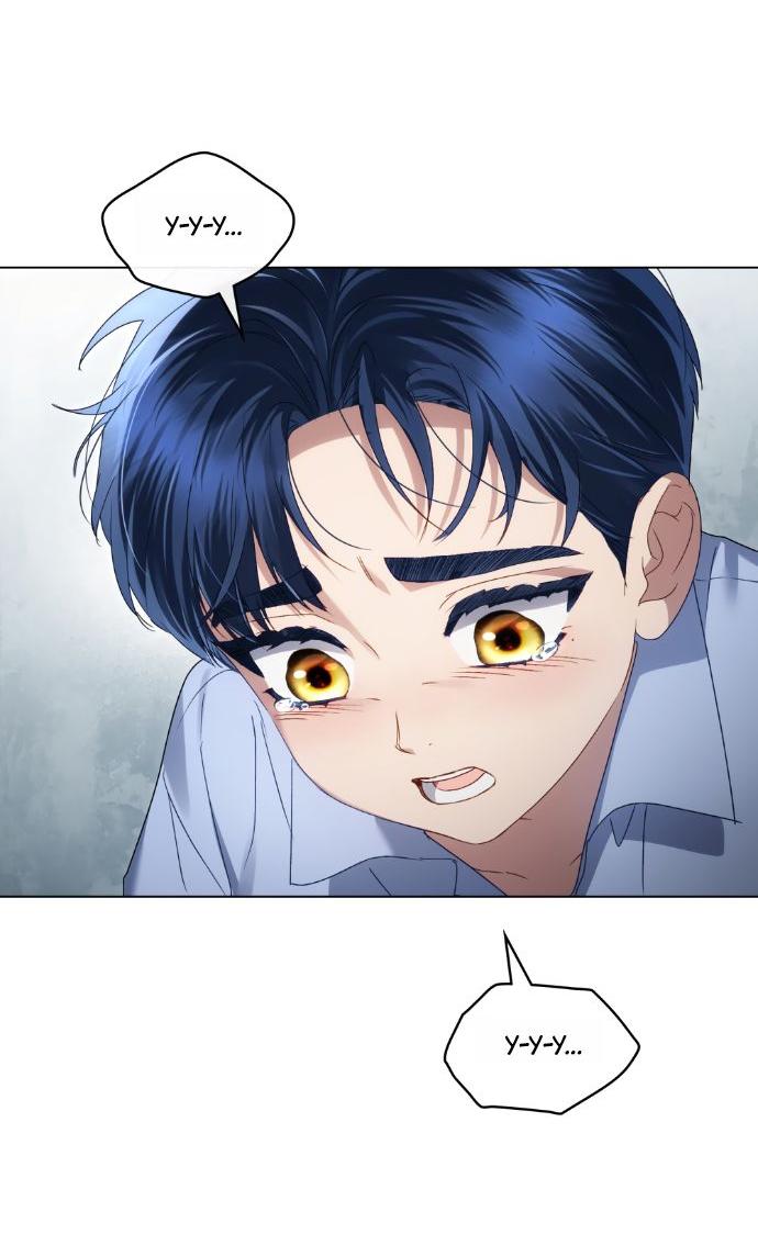 Манга Высшее общество - Глава 67 Страница 26