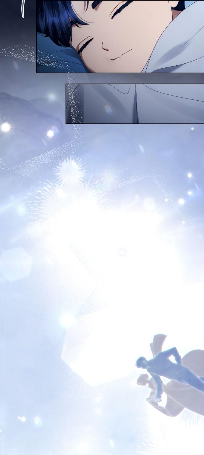 Манга Высшее общество - Глава 67 Страница 10