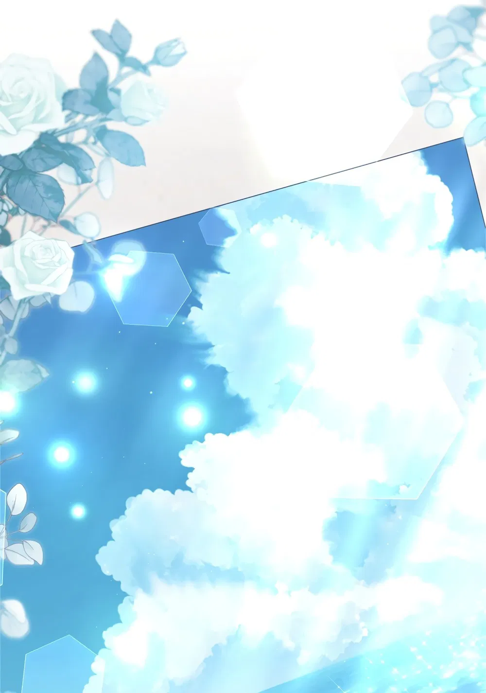 Манга Высшее общество - Глава 69 Страница 16