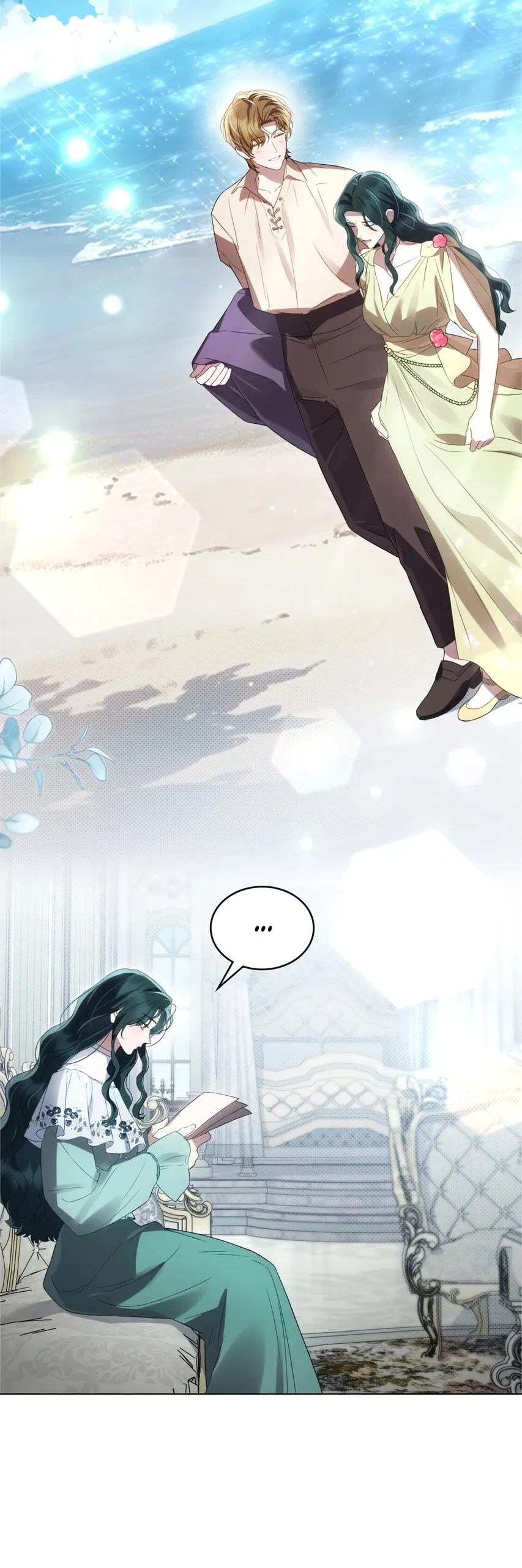 Манга Высшее общество - Глава 69 Страница 17