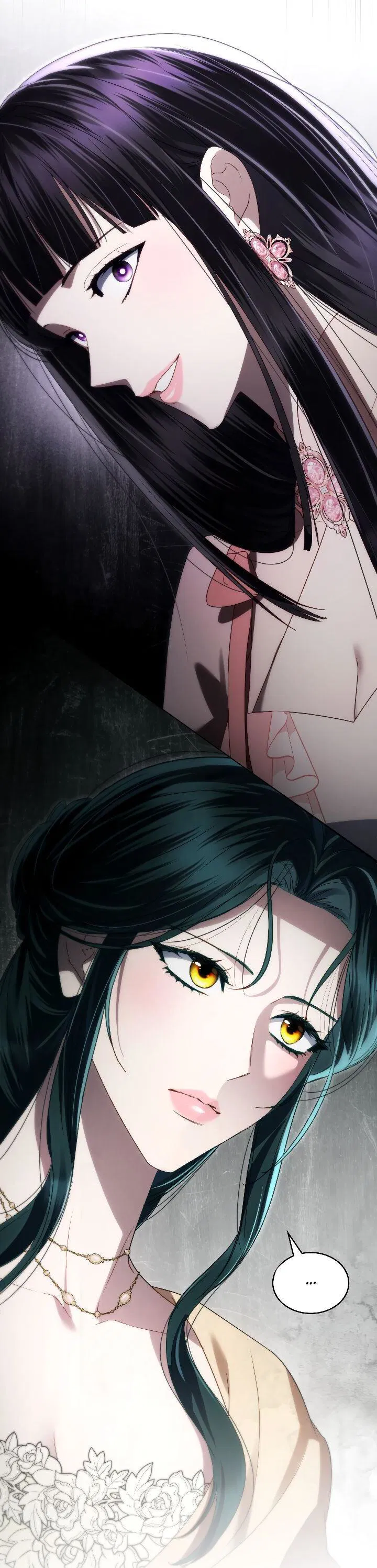 Манга Высшее общество - Глава 71 Страница 12