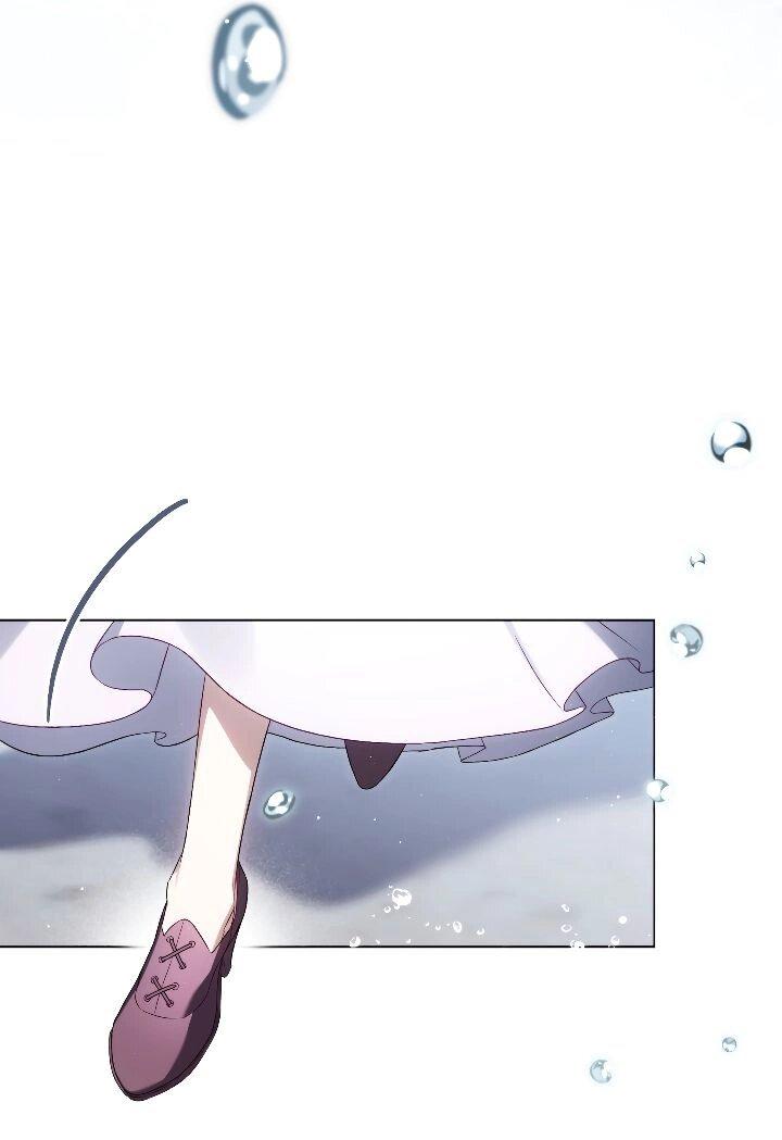 Манга Высшее общество - Глава 71 Страница 27