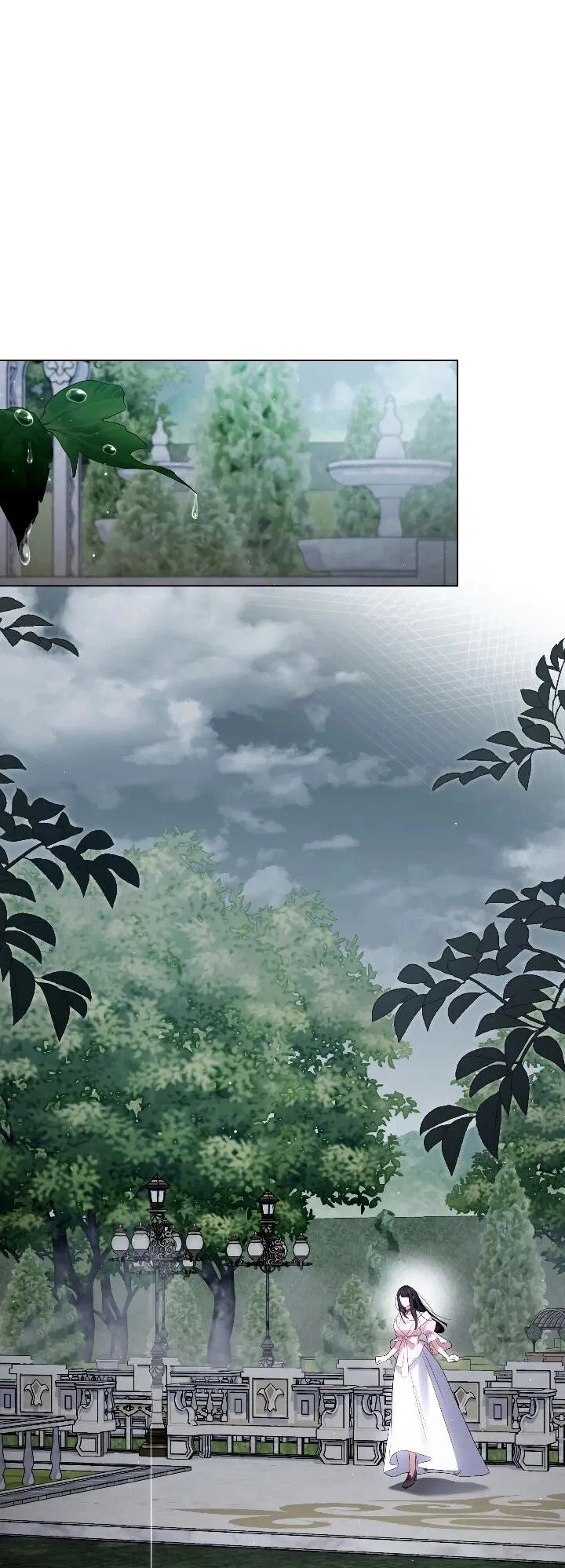 Манга Высшее общество - Глава 71 Страница 23