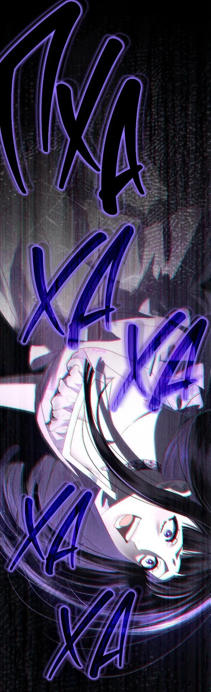 Манга Высшее общество - Глава 71 Страница 34