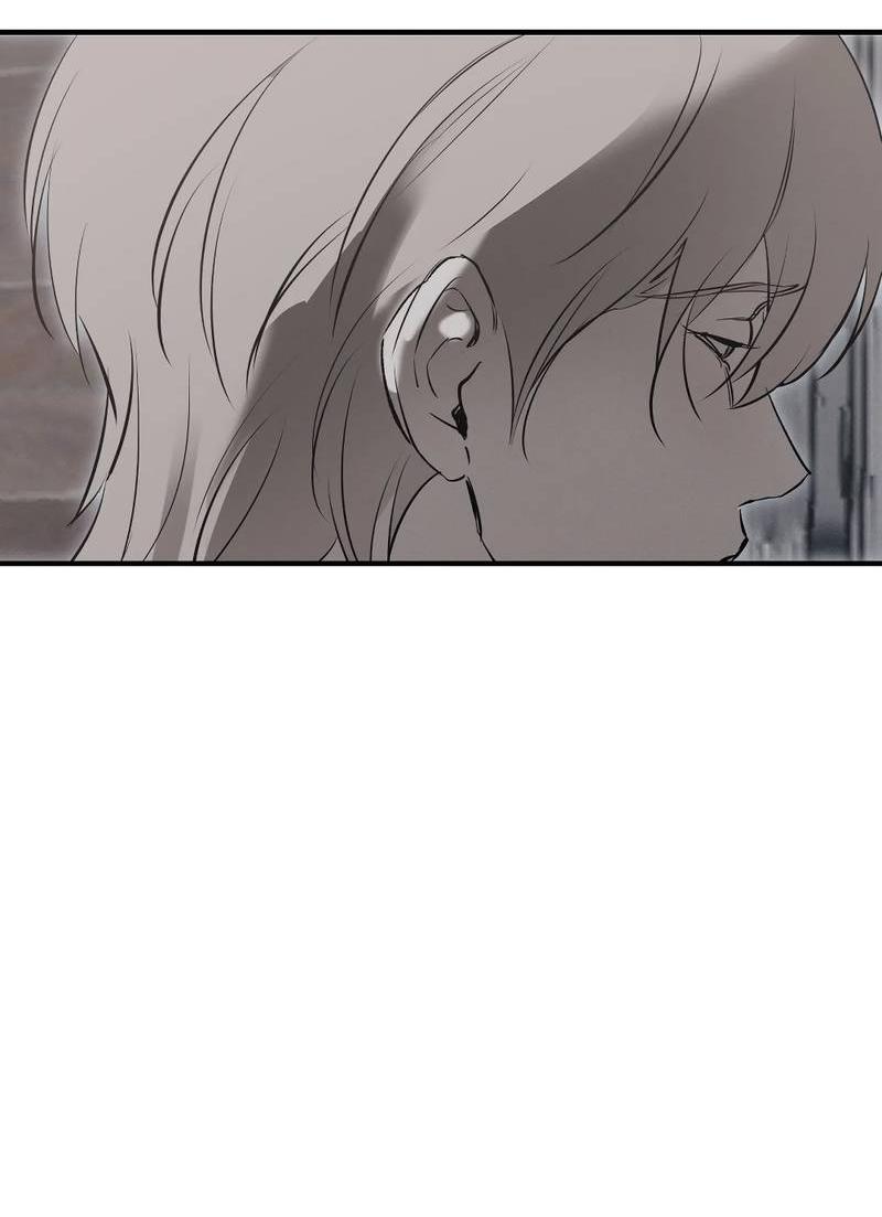 Манга Порок Риски - Глава 32 Страница 43