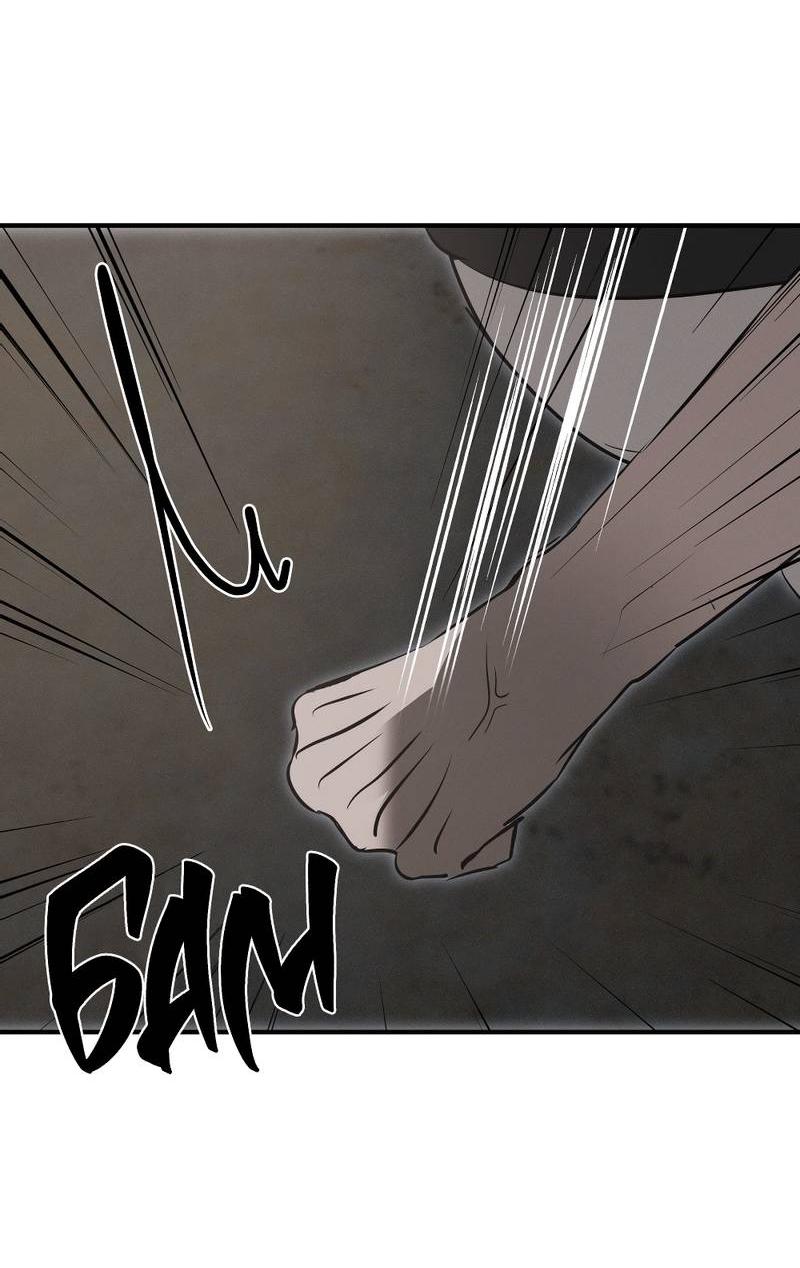 Манга Порок Риски - Глава 33 Страница 34