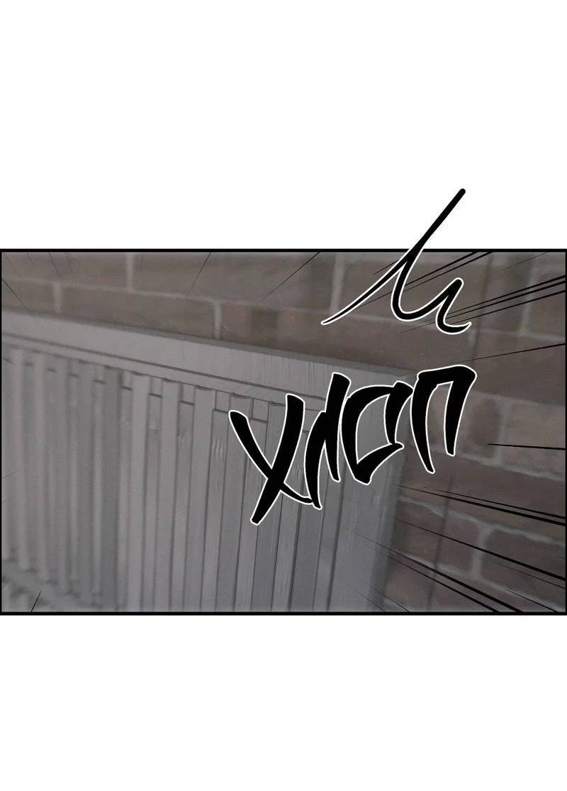 Манга Порок Риски - Глава 34 Страница 52